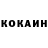 КЕТАМИН ketamine Detektiv Boss