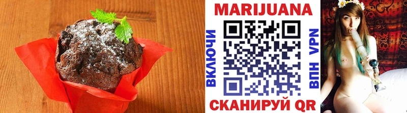мориарти официальный сайт  Чекалин  Canna-Cookies марихуана 