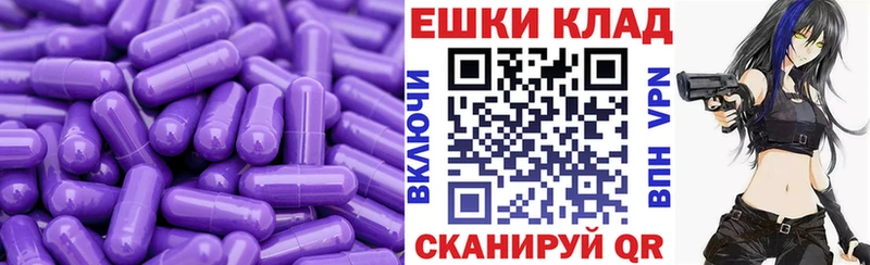 Ecstasy диски ссылка на мегу сайт Чекалин