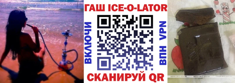 ГАШИШ VHQ Чекалин