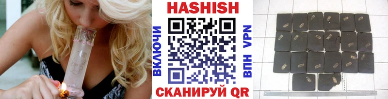 где купить наркоту  Чекалин  ГАШ индика сатива 