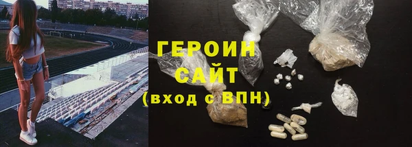 кокаин перу Майский