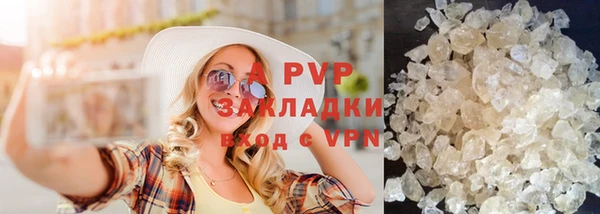 мефедрон VHQ Магадан