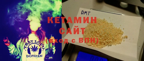 мефедрон VHQ Магадан