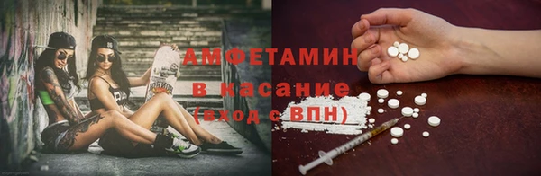 кокаин перу Майский