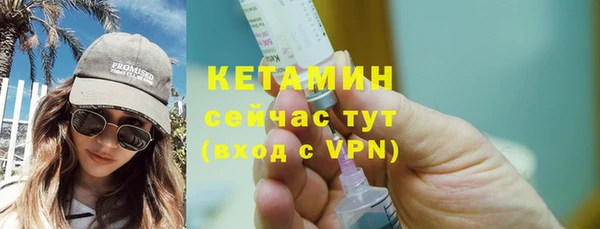 кокаин перу Майский