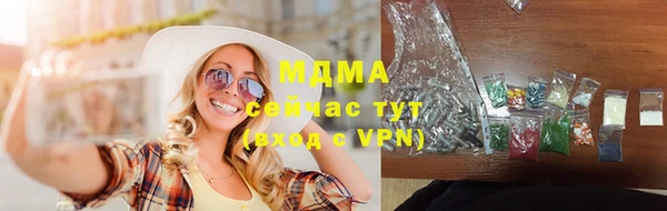 мефедрон VHQ Магадан