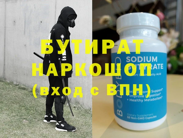 кокаин перу Майский