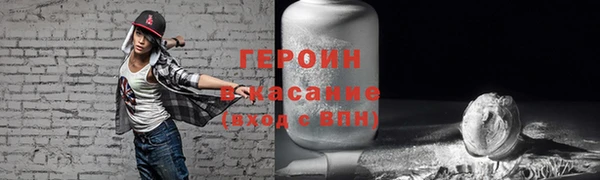кокаин перу Майский