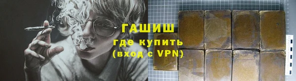 кокаин перу Майский