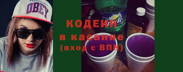 мефедрон VHQ Магадан