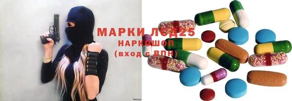 кокаин перу Майский