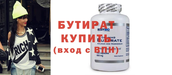 кокаин перу Майский