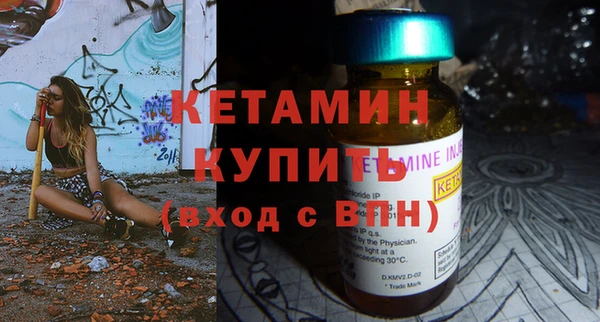 твердый Магас