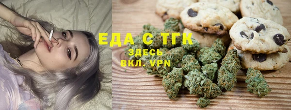 кокаин перу Майский