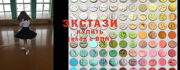 кокаин перу Майский