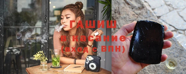 кокаин перу Майский