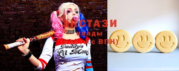 мефедрон VHQ Магадан