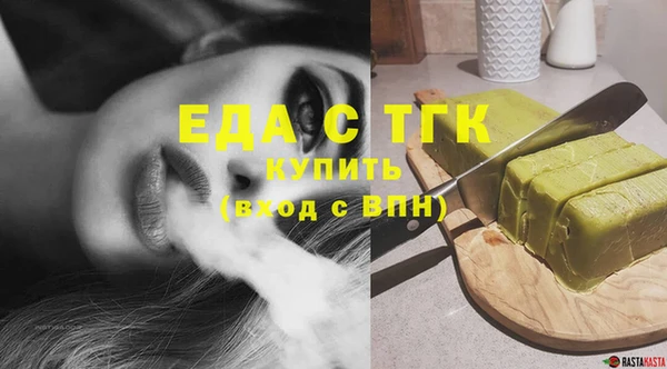 твердый Магас