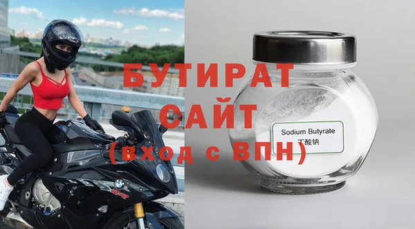 твердый Магас