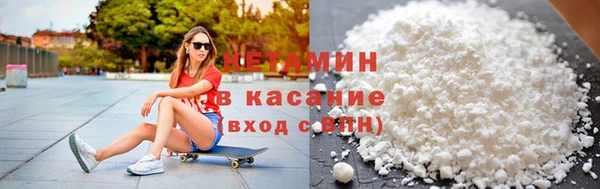 мефедрон VHQ Магадан