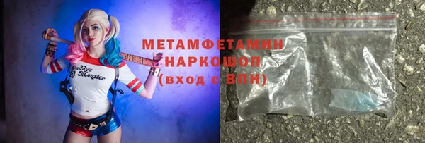 твердый Магас