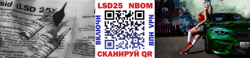дарк нет формула  блэк спрут как зайти  Чекалин  наркота  Лсд 25 экстази ecstasy 