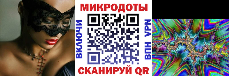 Псилоцибиновые грибы GOLDEN TEACHER  продажа наркотиков  это клад  Чекалин 